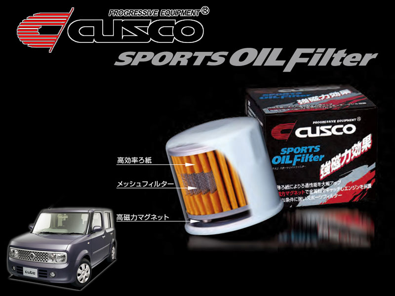 楽天市場】[CUSCO]YZ12_NZ12 キューブ用スポーツオイル