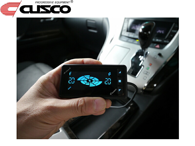 [CUSCO]ZC6 BRZ(Touring A)用e-con2 減衰力40段コントローラー【00B 60J 1012】