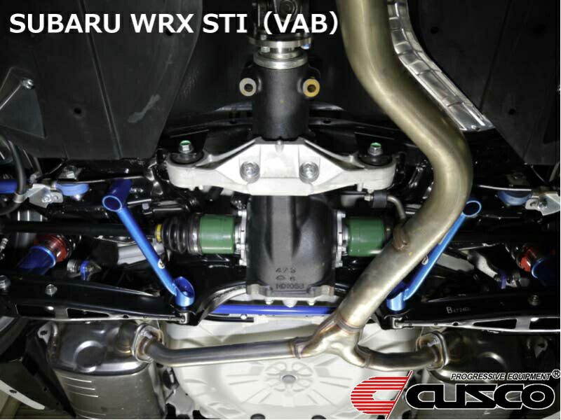 [CUSCO]VAB WRX STI用パワーブレース(リヤメンバーサイド)【687 492 RS】