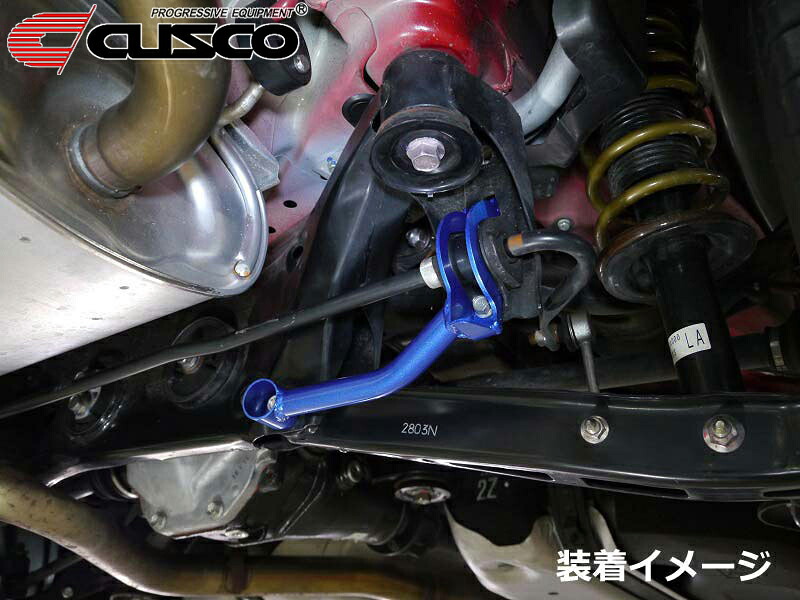 [CUSCO]VAB WRX STI用パワーブレース(リヤラテラル・スタビ)【6A1 492 RL】