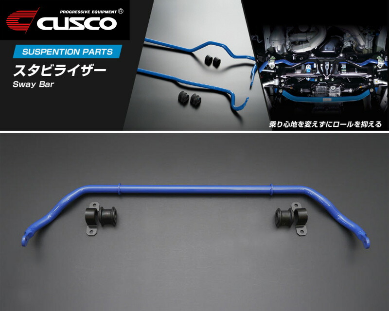 T E Vertex ヴォクシー Azr60 65g Ism 裏バンパー 4wd自動車仕掛ける不可 塗る済み