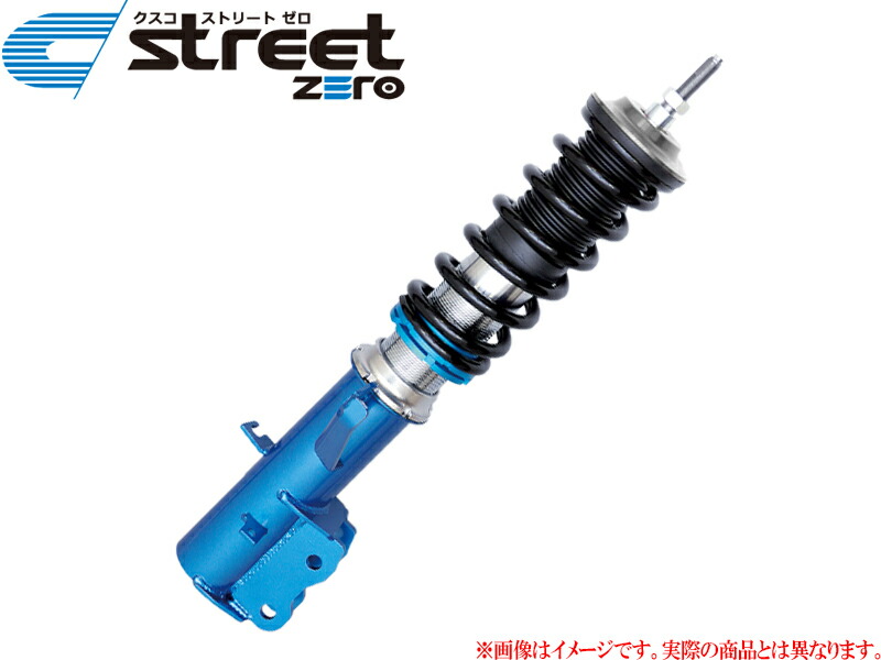 クスコ　車高調　30アルファード　ヴェルファイア Amazon | クスコ ( CUSCO ) 車高調 【 Street ZERO A 】 トヨタ