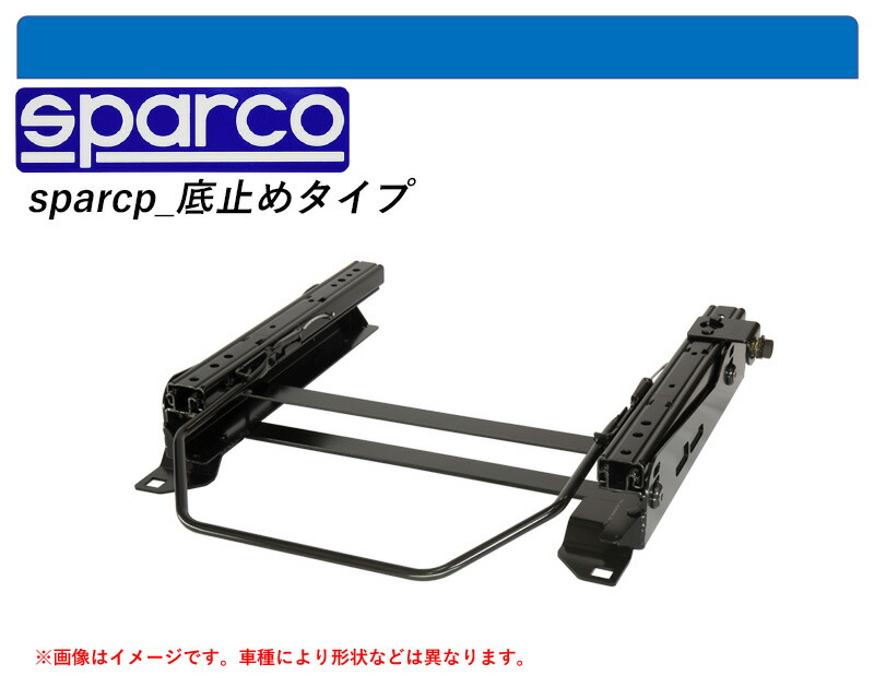 N SPORT スズキ ジムニーJB23W 底止め式シートレール 運転席側 N SPORT 底止め式シートレール スズキ ジムニー,ジムニー シエラ JB23W