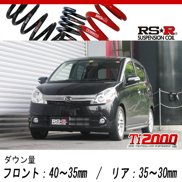 d046td-t-03.jpg