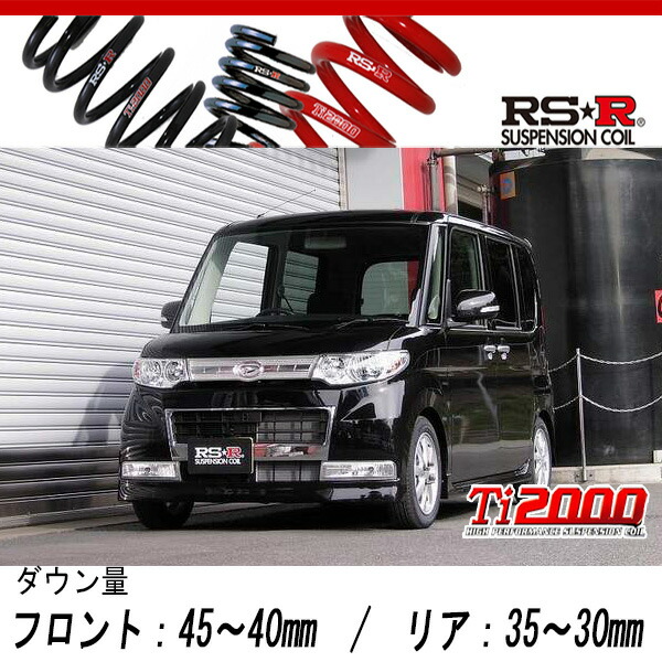 d106td-t-03.jpg