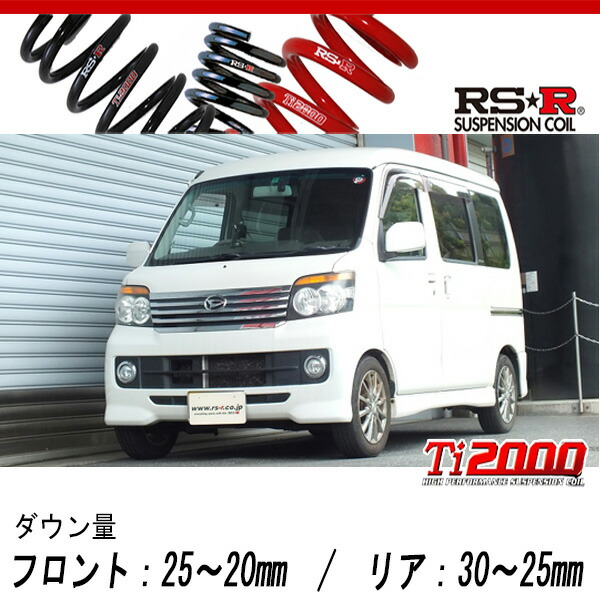 d131tw-t-02.jpg