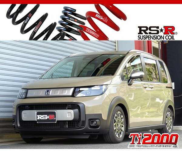 [RS-R_Ti2000 DOWN]GT6 フリード_e：HEVクロスター(2WD_1500 HV_R6/6～)用車検対応ダウンサス[H722TW]