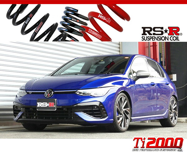 [RS-R_Ti2000 DOWN]CDDNFF ゴルフR_TSI 4モーション(4WD_2000 TB_R4/10～)用車検対応ダウンサス[W041TD]