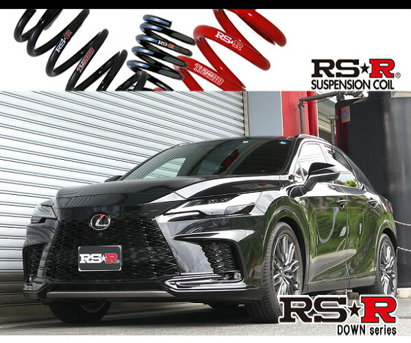 楽天市場】RS-Rダウンサス レクサス RX500h TALH17 / 4WD R4/11