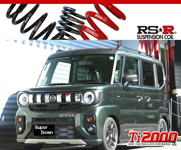 [RS-R_Ti2000 SUPER DOWN]MM94S フレアワゴンタフスタイル_XS(2WD_660 HV_R6/10～)用競技専用ダウンサス[S191TS]