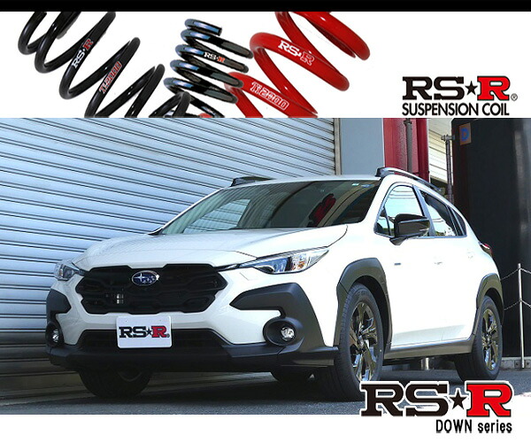 [RS-R_RS★R DOWN]GUE クロストレック_ツーリング(4WD_2000 HV_R4/09～)用車検対応ダウンサス[F515W]