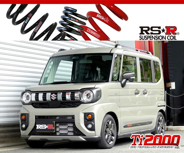 楽天市場】[RS-R_Ti2000 DOWN]MK54S スペーシアカスタム_