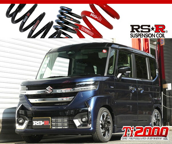 ももじスペーシア　ダウンサス s191ts-2-06.jpg