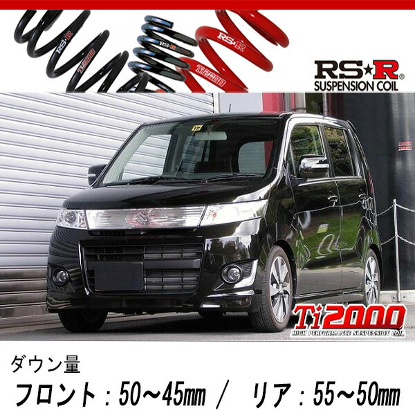 s150ts-t-04.jpg