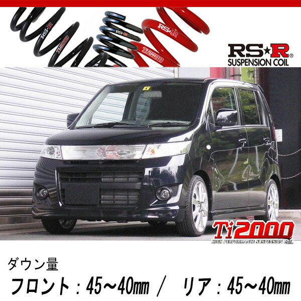s151ts-t-02.jpg
