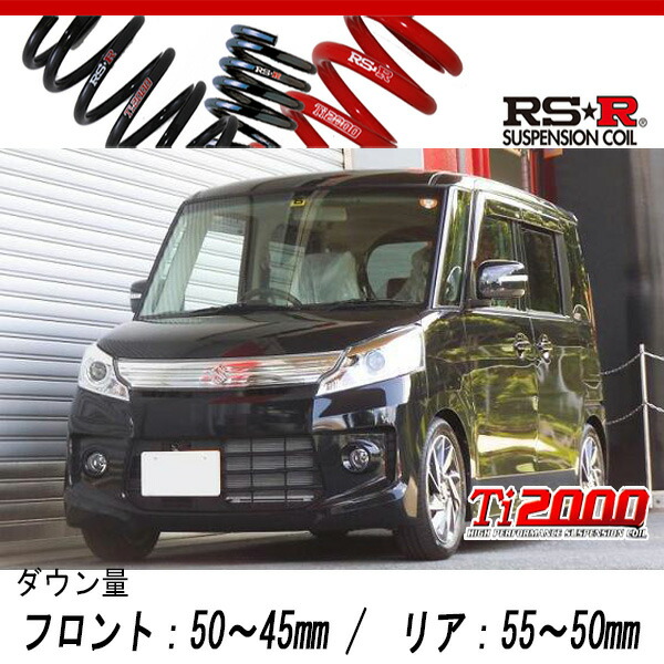 s180ts-t-05.jpg