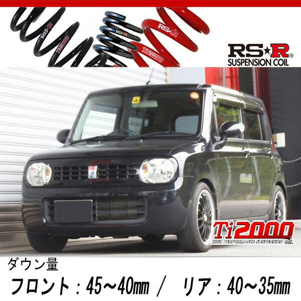 s215ts-t-01.jpg