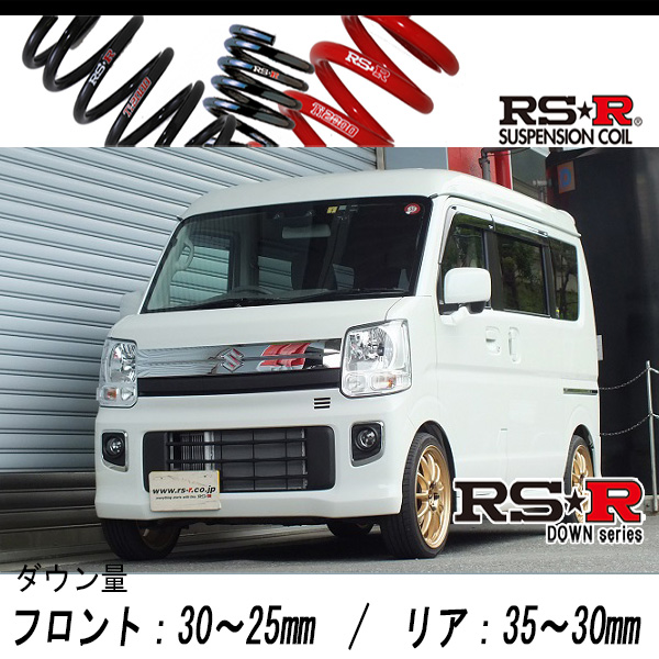 楽天市場】[RS-R_Ti2000 DOWN]DA17W エブリイワゴン_PZターボ(4WD_660