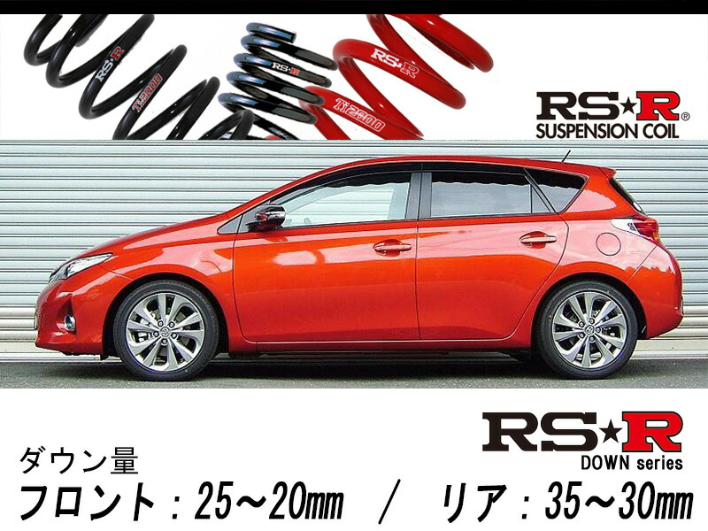 RS-R Ti2000 スーパーダウンサス (リア2本) シビック T-Rユーロ FN2 H068TSR RS-R Ti2000 スーパーダウンサス (リア2本) パレット⁄パレット SW