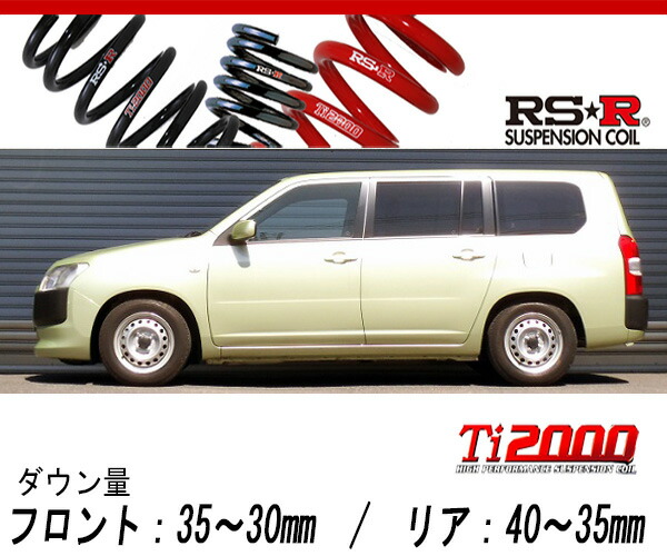 t853tw-t-02.jpg
