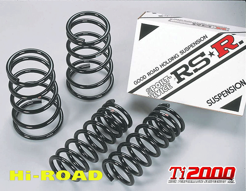[RS-R_Ti2000 Hi-Road]ALE50 エルグランド_ライダー(2WD_3300 NA_H9/5～H12/7)用車検対応ダウンサス[N750THIR]｜シート・レール専門ユニプロ