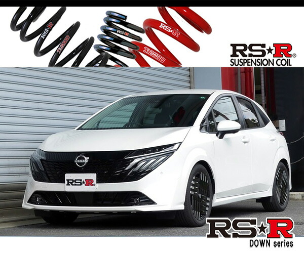 [RS-R_RS★R DOWN]FE13 オーラ_G(2WD_1200 HV_R6/6～)用車検対応ダウンサス[N406W]
