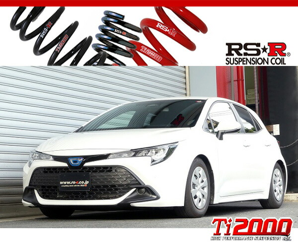 楽天市場】RS-R ローダウンサスペンション T578D トヨタ NRE210H