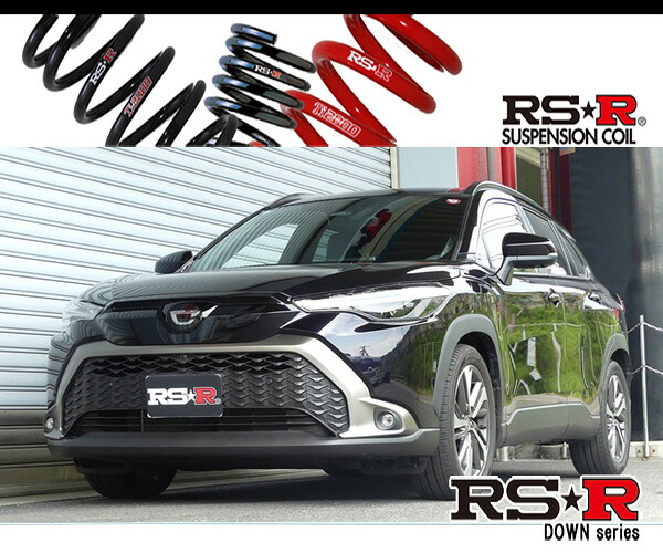 [RS-R_RS R DOWN]MXGA10 カローラクロス_Z(2WD_2000 NA_R5/10~)用車検対応ダウンサス[T816D]
