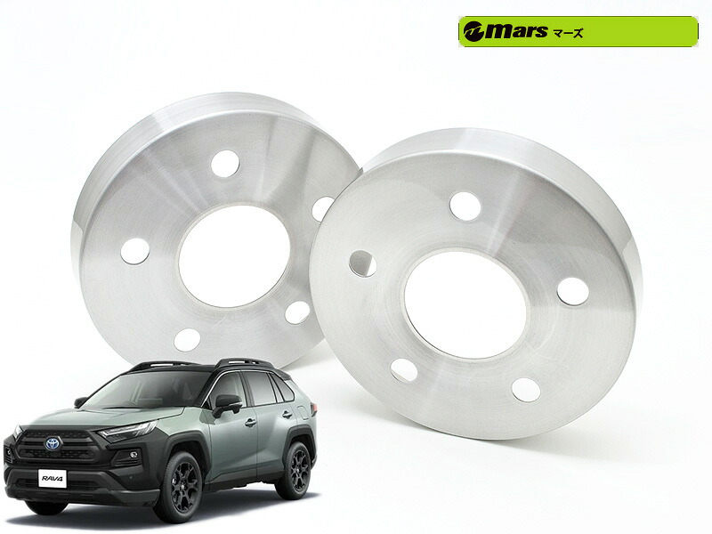 [Mars]MXAA52/MXAA54/AXAH52/AXAH54 RAV4(フロント)用ハブカバー(ヘアライン)[HCT-081]｜シート・レール専門ユニプロ