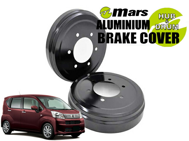 最安値挑戦 Mars La160s ムーヴ カスタム 4wd H26 11 リア 用ドラムカバー ブラック Dcd 012 最安値に挑戦 Opk Rks Org
