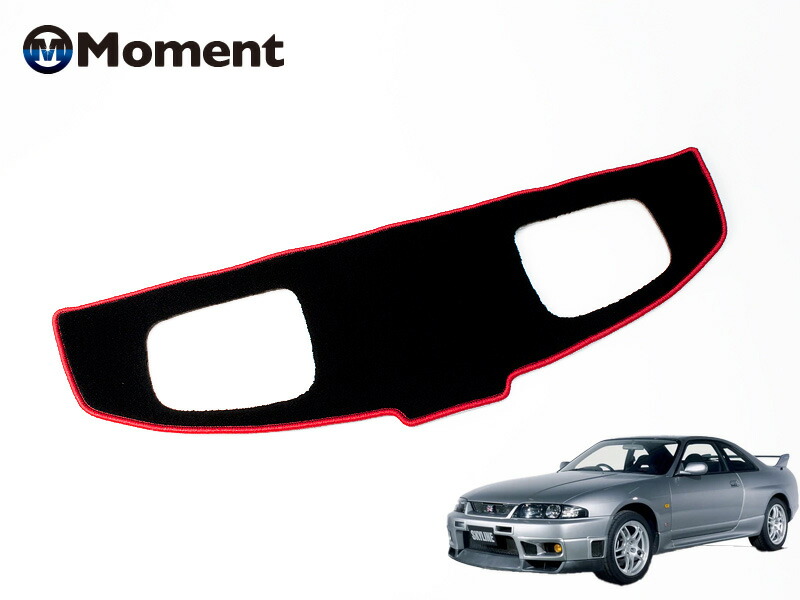 楽天市場】【売れてます！】リアスピーカーボードマット スカイライン