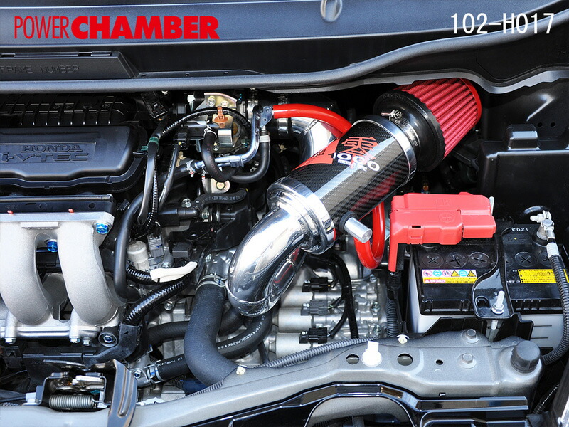 楽天市場】ZERO-1000/零1000 パワーチャンバー TYPE-2 ライトブルー