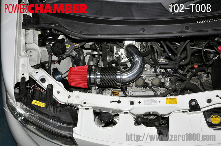 [ZERO-1000]DBA-QNC21 bB (3SZ-VE_H17/12～H22/7)用パワーチャンバー 26,338円