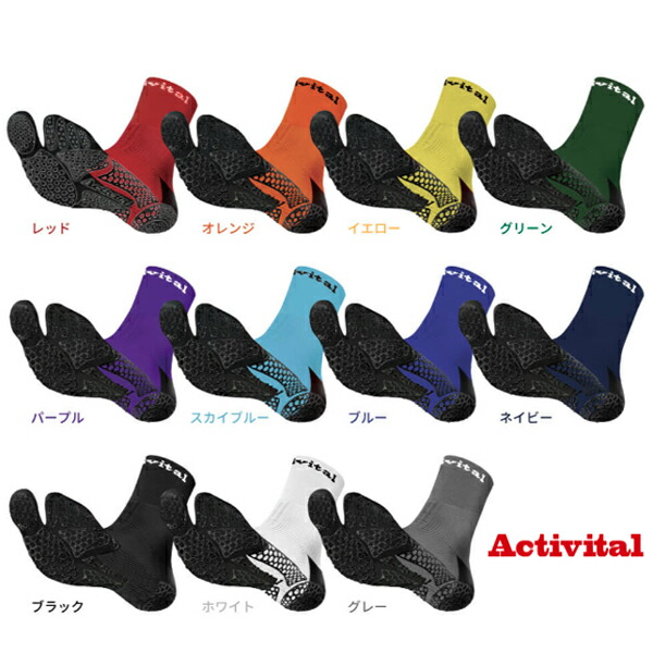 楽天市場】【ラスト1足 24.5cm】 ネメシス .1 FG 【adidas