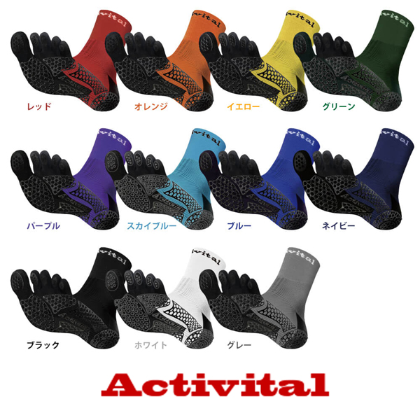 楽天市場】【ラスト1足 24.5cm】 ネメシス .1 FG 【adidas
