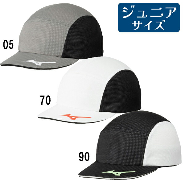 MIZUNO - MIZUNO ミズノ テニスウェア メッシュキャップ 32JW2100 Fサイズ メッシュキャップ|32JW2100|ミズノトレーニング|トレーニング