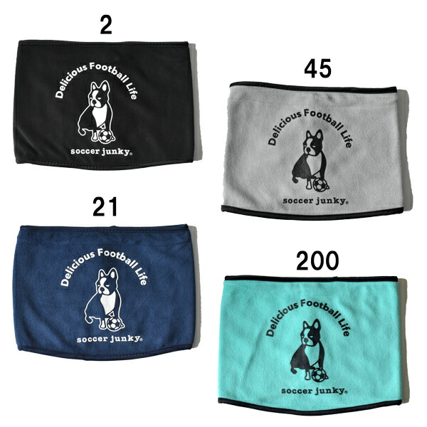 ジャパンサッカーカレッジウォーマー 楽天市場】【 ポイント 2倍 】ネックウォーマー サッカージャンキー