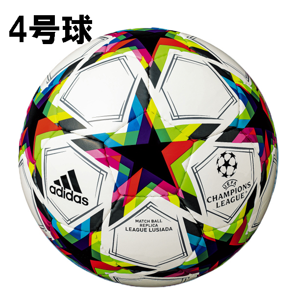 アディダス サッカーボール 4号 検定球 レディース ジュニア オーシャンズ PROキッズ サーマル AF470 adidas
