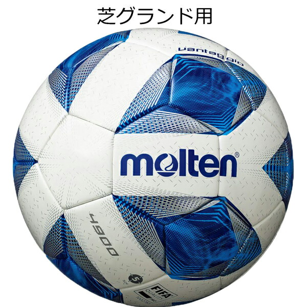 楽天市場】サッカーボール 5号球 モルテン molten ペレーダ pelada 5000 土用 f5l5001 : ユニオンスポーツ 楽天市場店