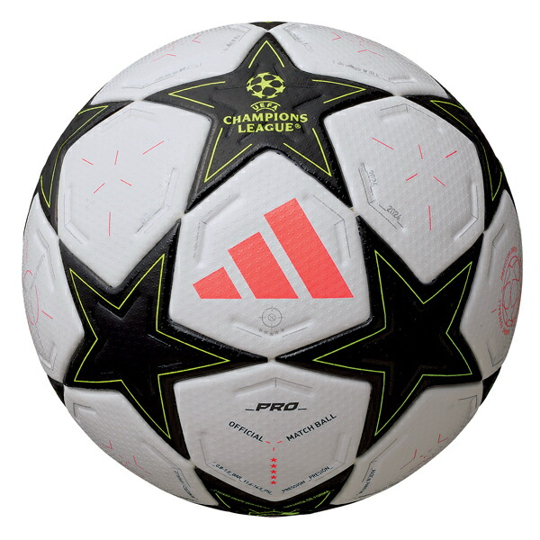 楽天市場】アディダス フィナーレ 23-24 プロ 公式試合球 adidas