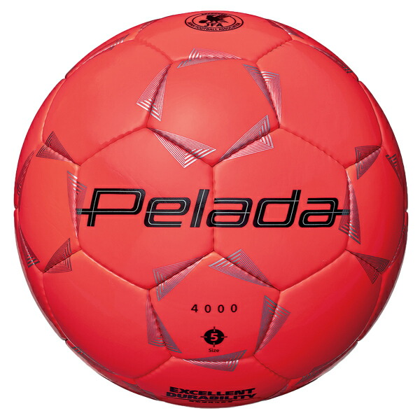 楽天市場】サッカーボール5号球 ミカサ mikasa アルムンド ALMUNDO