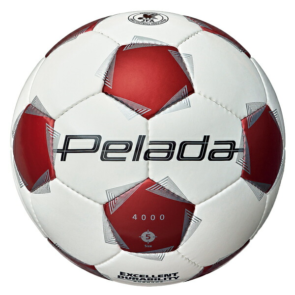 楽天市場】アディダス adidas フィナーレ 25-26 リーグ ルシアーダ 5号