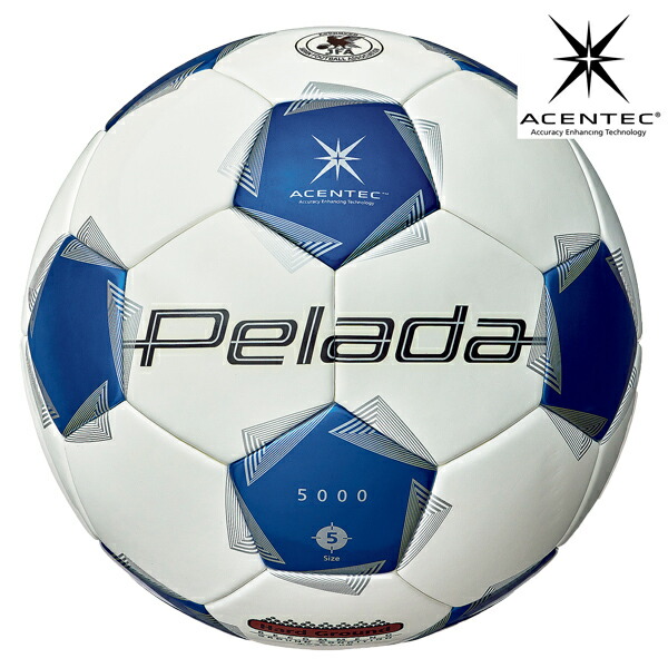 楽天市場】モルテン ペレーダ5000 芝用 molten 【サッカー