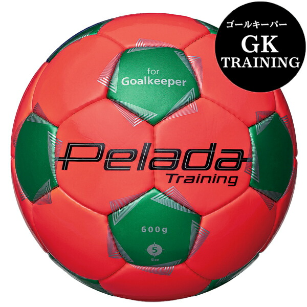 molten サッカーボール 5000 4号 molten モルテン(molten) サッカーボール4号球 ヴァンタッジオ