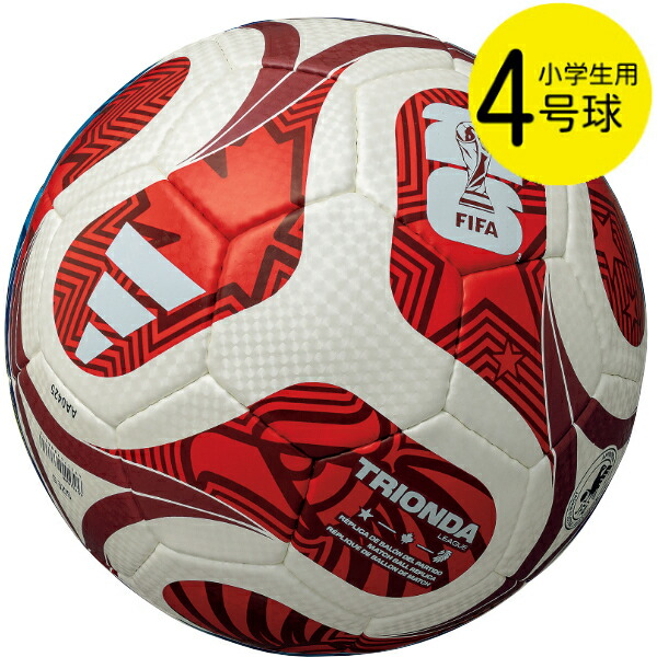 【新品未使用】adidas COPA MUNDIAL アディダス サッカー adidas（アディダス） ADF420Y サッカーボール FIFA ワールドカップ