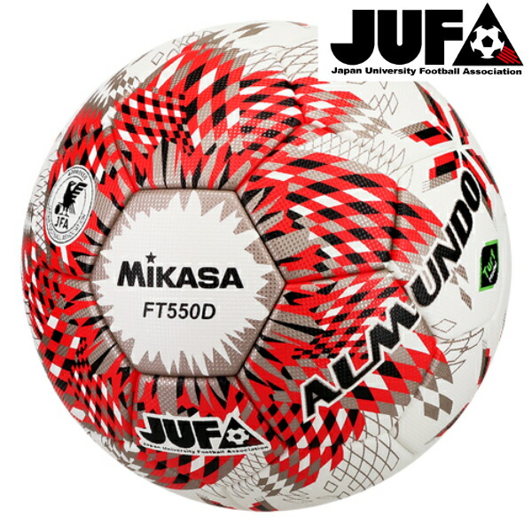 ft550d-rbs-jufa.jpg