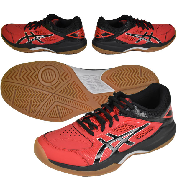 asics hunter