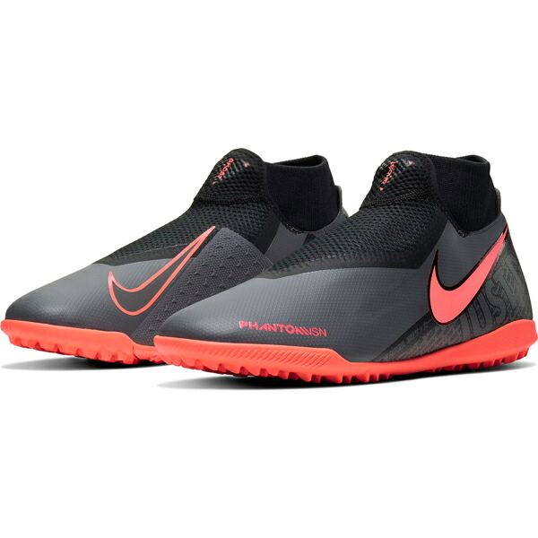 nike phantom vision academy df tf