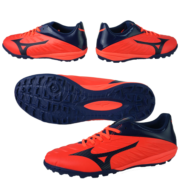 unionspo: Training shoes Mizuno mizuno Q1GB184114 | Rakuten Global Market