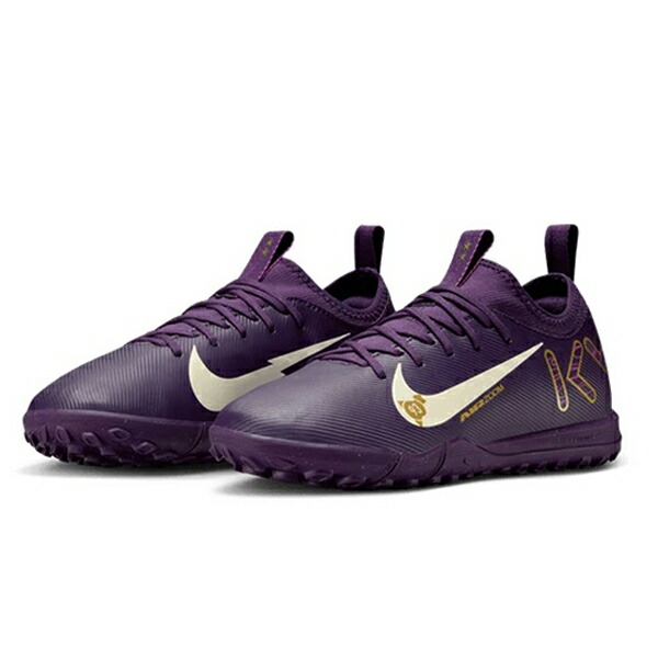 ナイキ JRズームヴェイパー15 TF 靴 24,0cm 新品 (2120) NIKE】 ナイキ JR ZOOM VAPOR 15 ACADEMY TF ジュニア ズーム